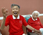 百岁人瑞 赖晋智钟志暄相偕相守77载