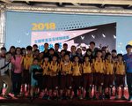 瑞北国小足球队勇夺全国学童杯足球赛冠亚军