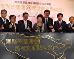 學研技術跨域整合 大秀創意商機