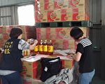 苹果西打出现沉淀物 9/28前制造品下架 即日起可办退费换货