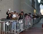 “黑色星期五”火爆 南加民众排队9小时