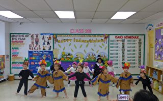 華埠兒童培護中心 幼兒表演感恩節目