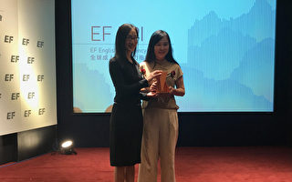 英文能力指标发布 台南获颁最佳进步奖