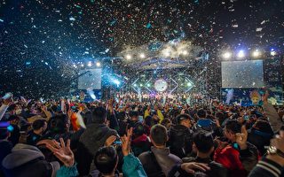 嘉義市國際管樂節及2019跨年晚會攜手迎新年