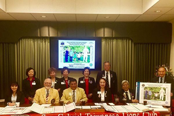 狮子会10日首届糖尿病博览会 关怀华人