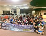 「與書同眠」聯大開辦  體驗書香魔力
