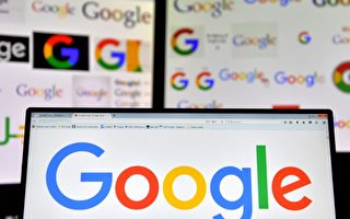 谷歌特制中国搜索引擎 母公司主席表担忧