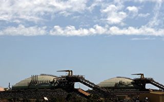 澳洲正式拒絕長江基建收購天然氣管道巨頭