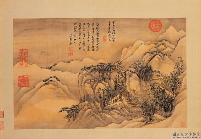 文史】将军词人辛弃疾的豪情叹问| 稼轩长短句| 天问| 豪放派词人 文史】将军词人辛弃疾的豪情叹问| 稼轩长短句| 天问| 豪放派词人
