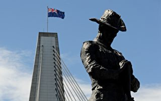 全澳共举一战停战一百周年纪念活动