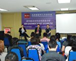 大马2019年财政预算案 对中小型企业的影响