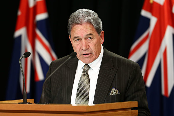 中共滲透新西蘭 副總理呼籲要警惕