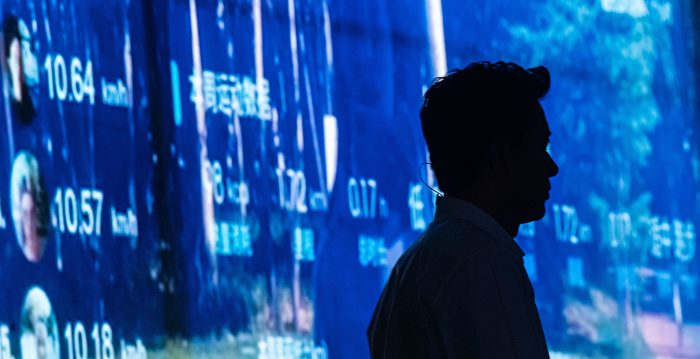 分析:腐败案例曝民企在中共军用AI的角色 | 军民两用 | 军民融合 | 山西百信 分析:腐败案例曝民企在中共军用AI的角色 | 军民两用 | 军民融合 | 山西百信