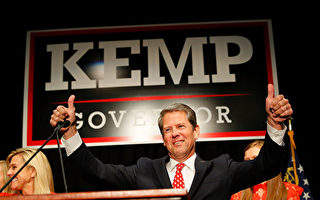 乔州重新计票 共和党坎普当选州长