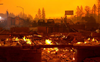 加州天堂镇大火悲剧 十年前已有预演