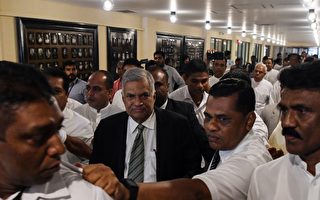 斯里兰卡换总理陷危机 中共抢先祝贺引关注