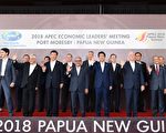 美中在APEC对峙后 外界关注G20“川习会”