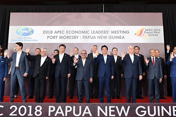 周曉輝：APEC峰會北京驚慌失措 美誓言施壓