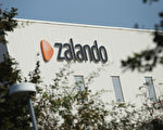 Zalando开展线下销售 新战略还是新出路？