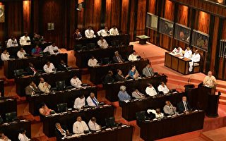 斯里兰卡议会投票 罢免“亲中共”总理