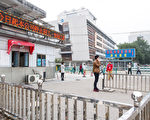 iPhone重要组装商 加速将生产线搬离中国