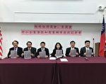 台湾商会携手SBA办商业讲座  教企业获政府贷款与合同