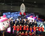 歡樂耶誕城11/16登場 絕美燈區延伸至府中商圈