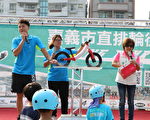 第七屆嘉義市長盃直排輪街道賽   超有趣