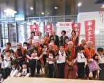 海科館、海大幼兒園獻愛心  獨居老人好窩心
