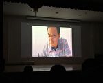 《求救信》台湾会馆放映  观众：让更多中国人看到