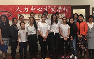 中文学校朗诵比赛 学生进步