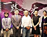 灣聲攜手吳念真 演繹台灣百年音樂故事