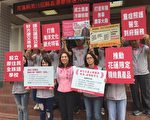 花莲县长政见会 3位候选人捍卫营养午餐