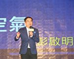 气象达人彭启明站台  专业挺台中抗空污