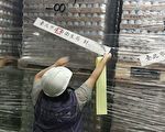 台亚培变质产品 明年3月底销毁完毕