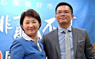卢秀燕首位小内阁   34岁新闻局长获青睐