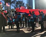 中華民國退伍軍人  參加全美最大退伍軍人節遊行