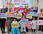 3安4樂5創新 徐欣瑩給孩子圓夢的翅膀