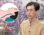 轻忽落枕当心颈部早退化 2招解救肩颈僵硬