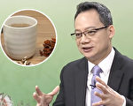 常喝1杯茶飲防中風 中醫治療腦中風有妙方