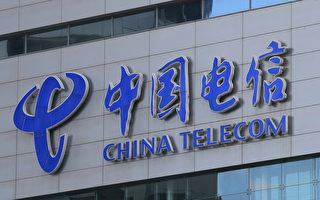 中国电信劫取加美网络流量 窃取知识产权
