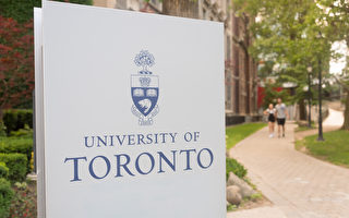 加拿大三所大學進入全球前100名