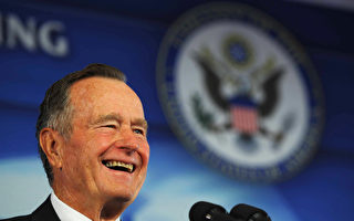 美国前总统老布什辞世 享寿94岁