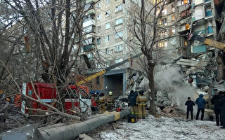 俄罗斯大楼发生爆炸 4人死数十人失踪
