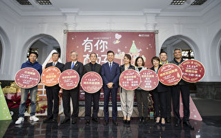 新竹市感恩季表揚城市英雄 耶誕演唱會卡司堅強
