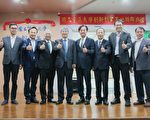 校園創業風 中正大學創新創業基地正式啟用