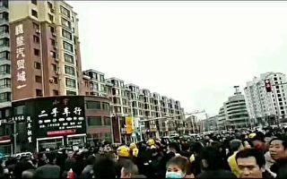 遼寧數千村民持續反建垃圾場 警方抓人打人