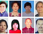 2018年 至少68位法輪功學員被迫害致死
