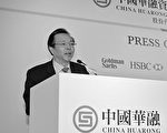 賴小民案餘波震盪