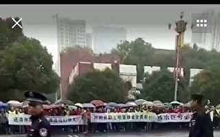 湖南株冶近千职工市府前抗议“要生存”